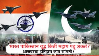 भारत पाकिस्तानातलं युद्ध देशाच्या अर्थव्यवस्थेला किती महागात पडू शकतं; आजपर्यंतचा इतिहास काय सांगतो?