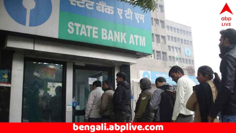 ভারত-পাকিস্তান দ্বন্দ্বের জেরে টানা ২-৩ দিন বন্ধ থাকবে এটিএম ? ভুয়ো তথ্য নিয়ে সতর্ক করল SBI ও PNB