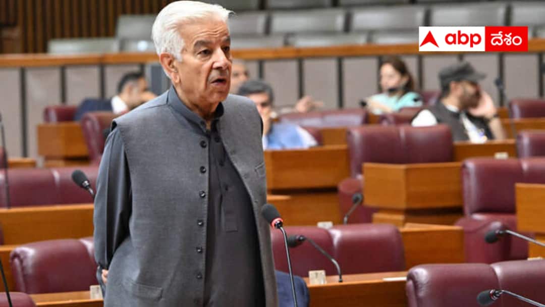 Pakistan: పాకిస్తాన్ టెరిటోరియల్ ఆర్మీ ఉగ్రవాదులే - పార్లమెంట్లోనే పాక్ రక్షణ మంత్రి ఎంత పద్దతిగా చెప్పుడో ! Pakistan defense minister says those trained in madrasas will be deployed in the battlefield Pakistan: పాకిస్తాన్ టెరిటోరియల్ ఆర్మీ ఉగ్రవాదులే - పార్లమెంట్లోనే పాక్ రక్షణ మంత్రి ఎంత పద్దతిగా చెప్పుడో !