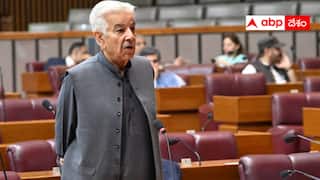 Pakistan: పాకిస్తాన్ టెరిటోరియల్ ఆర్మీ ఉగ్రవాదులే - పార్లమెంట్‌లోనే పాక్ రక్షణ మంత్రి ఎంత  పద్దతిగా చెప్పుడో !