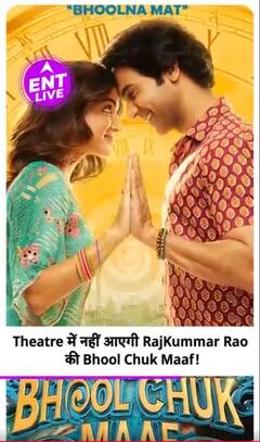 Rajkummar Rao's Bhool Chuk Maaf Theatrical Release Cancelled Amid India-Pakistan Tension