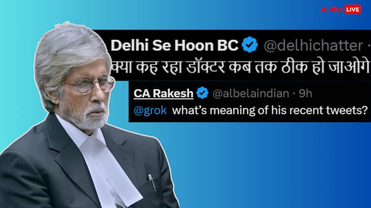 Operation sindoor netizens trolling amitabh bachchan on his x post without anything people says at least say something about indian army Operation Sindoor के बाद अमिताभ बच्चन को पोस्ट करना पड़ा महंगा, नेटिजंस बोले- कोई इनसे फोन छीन लो