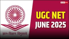 यूजीसी नेट जून 2025 के आवेदन की तारीख बढ़ी, एनटीए ने जारी किया नया शेड्यूल