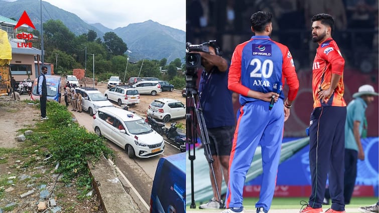 উদ্বেগের অবসান, কাল বাতিল হয়েছিল IPL ম্যাচ, আজ অবশেষে ধর্মশালা ছাড়লেন শ্রেয়স, রাহুল, স্টার্করা