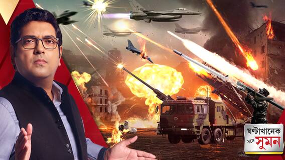 দুরমুশ হয়েও নেই লজ্জা।নিরীহ ভারতীয় নাগরিকদের টার্গেটে পাকিস্তান