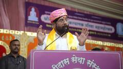 ऑपरेशन सिंदूर पर महाराष्ट्र के डिप्टी सीएम एकनाथ शिंदे का बड़ा बयान, 'पाकिस्तान में हिम्मत...'