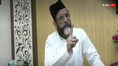 Operation Sindoor: '26 का बदला 2600 से', पाकिस्तान को चुभेगी तौकीर रजा की ये बात