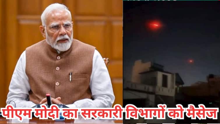 पाकिस्तान से भारी तनाव के बीच पीएम मोदी ने सरकारी विभागों को दिया ये बड़ा मैसेज