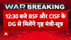 Amit Shah's High-Level Noon Meet With BSF, CISF Chiefs Amid Rising Tensions At Border