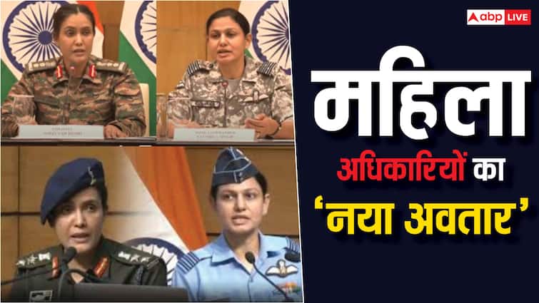Operation Sindoor Colonel Sophia Qureshi and Wing Commander Vyomika Singh seen in combat dress know its meaning Operation Sindoor: कॉम्बैट ड्रेस में नजर आईं कर्नल सोफिया कुरैशी और विंग कमांडर व्योमिका सिंह, जान लीजिए इसका मतलब