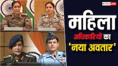 कॉम्बैट ड्रेस में नजर आईं कर्नल सोफिया कुरैशी और विंग कमांडर व्योमिका सिंह, जान लीजिए इसका मतलब