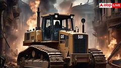 युद्ध में कैसे बुलडोजर होते हैं इस्तेमाल, आम बुलडोजर से ये कितने होते हैं अलग?