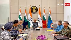 पाकिस्तान को सिखाया सबक, फिर चेहरों पर दिखी मुस्कान... राजनाथ सिंह की मीटिंग की ये फोटो वायरल