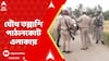 Indian Army :āĻāĻāĻĻāĻŋāĻā§ āĻĒā§āϞāĻŋāĻļ āĻāĻŦāĻ āĻ
āύā§āϝāĻĻāĻŋāĻā§ āϏā§āύāĻžāĻŦāĻžāĻšāĻŋāύā§āϰ āϝā§āĻĨ āϤāϞā§āϞāĻžāĻļāĻŋ āĻāϞāĻā§ āĻĒāĻžāĻ āĻžāύāĻā§āĻ āĻāϞāĻžāĻāĻžā§