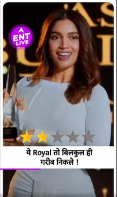The Royals Review: Zeenat Aman को Comic Character बनाकर छोड़ दिया, सीरीज में कुछ नहीं है Royal