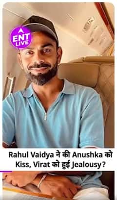 Virat Kohli Blocks Rahul Vaidya? Old Video with Anushka Sharma Goes Viral | Avneet Kaur Like Drama