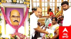 தந்தையின் 2 -ஆம் ஆண்டு நினைவு தினத்தில் மகன்கள் செய்த மகத்தான காரியம்..! என்ன தெரியுமா?