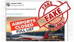 ఫేక్‌ పోస్టులతో డిజిటల్ వార్‌కు తెర తీసిన పాకిస్థాన్-ఆధారాలతో తిప్పికొడుతున్న కేంద్రం