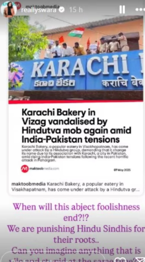 de827310b08acfe5cf485447625dbb401746769399078209_original  Swara Bhaskar shared quote every war is propaganda after operation sindoor India Pakistan Tension