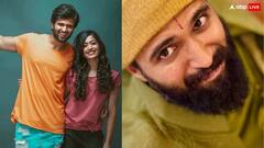 ‘जन्मदिन मुबारक विजू..’ रूमर्ड बॉयफ्रेंड विजय के बर्थडे को रश्मिका ने यूं बनाया खास