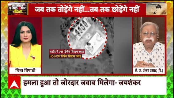 India's Forces Fully Prepared: Offensive And Defensive Strategy In Place, Says Top Military Source