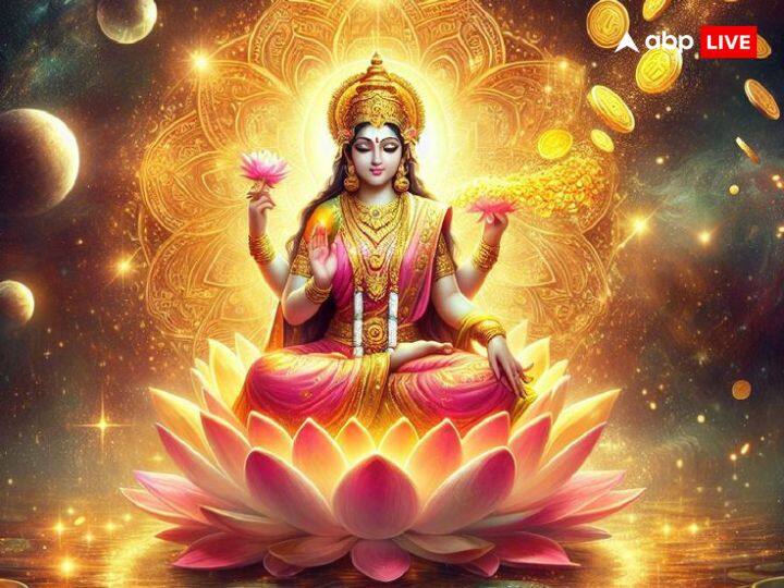 कर्ज से मुक्ति पाने के लिए मंत्र ऊँ ह्रीं श्री क्रीं क्लीं श्री लक्ष्मी मम गृहे धन पूरये, धन पूरये, चिंताएं दूरये-दूरये स्वाहा:।। मंत्र का जाप करें, धन से संबंधित सभी समस्याओं से छुटकारा मिल सकता है और मां लक्ष्मी की कृपा बनी रहेगी.
