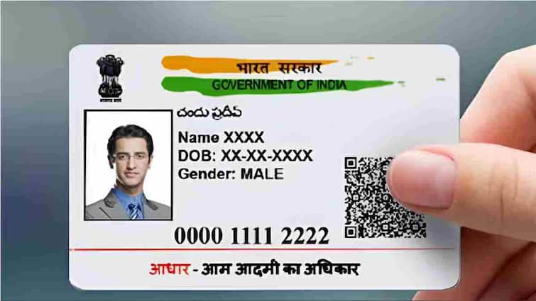 क्या आपके आधार कार्ड का हो रहा गलत इस्तेमाल? ऐसे फटाफाट कर सकते हैं चेक, जानें स्टेप-बाय-स्टेप गाइड Is your Aadhaar card being misused You can check it quickly know the step-by-step guide क्या आपके आधार कार्ड का हो रहा गलत इस्तेमाल? ऐसे फटाफाट कर सकते हैं चेक, जानें स्टेप-बाय-स्टेप गाइड