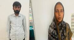 यूपी STF को मिली बड़ी सफलता, हत्या के मामले में फरार चल रहे पति-पत्नी गिरफ्तार