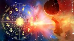 మేషం నుంచి మీన రాశుల వారికి ఈ రోజు జరగబోయేది ఇదే - మే 10 రాశిఫలాలు