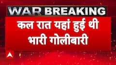 Uri Shelling Review: LG Visits Border Amid Heavy Pakistan Firing, Assesses Civilian Damage