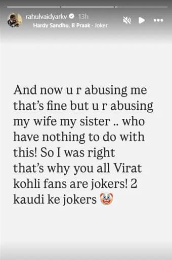 विराट कोहली से पंगा लेना पड़ा भारी, चहल और क्रुणाल पंडया ने राहुल वैद्य के खिलाफ उठाया ये कदम