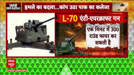 India's S-400 And Harpy Drones Crush Pakistan's Drone Plot In Jammu's Samba Sector