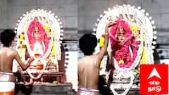 திருவெண்காடு அகோர மூர்த்தி சுவாமிக்கு சிறப்பு அபிஷேக ஆராதனை - என்ன விஷேசம் தெரியுமா...?