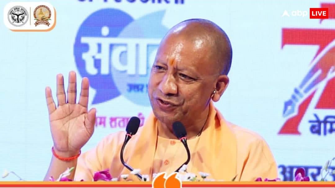 uttar pradesh state government schemes 2025 housing kanya sumangala yojana check list यूपी में चलती हैं ये कमाल की योजनाएं, इन लोगों का होता है फायदा ही फायदा