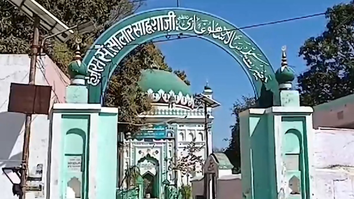 UP: सैयद सालार साहू गाजी की दरगाह पर इस बार नहीं लगेगा मेला, हिंदू संगठन ने डीएम को सौंपा ज्ञापन