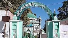 UP: सैयद सालार साहू गाजी की दरगाह पर इस बार नहीं लगेगा मेला, हिंदू संगठन ने डीएम को सौंपा ज्ञापन