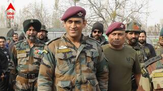 India-Pakistan Conflict: উত্তেজনা চরমে, ভারত-পাকিস্তান যুদ্ধ বাঁধলে লড়াই করবেন মহেন্দ্র সিংহ ধোনি!