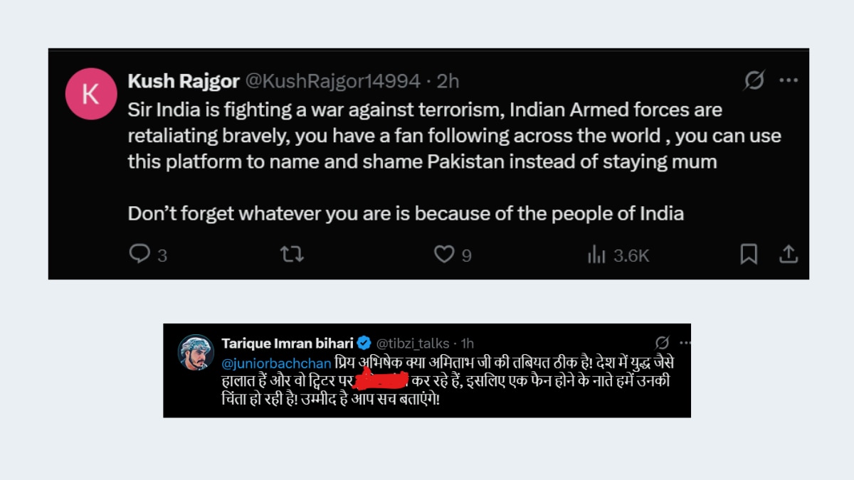 देश में युद्ध चल रहा है और ये मस्ती में हैं...', अमिताभ बच्चन को लेकर ऐसा क्यों बोल रहे नेटिजंस?