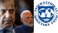 Ind Pak IMF: இந்தியா பேச்சை கேட்காத IMF -  கடன்கார பாகிஸ்தானுக்கு 1 பில்லியன் நிதியுதவி, உலக வங்கியே ஷாக்?