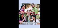8 South Indian Films That Beautifully Celebrate Motherhood On Screen