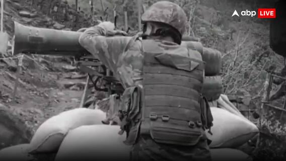 Operation Sindoor: भारतीय सेना ने पाकिस्तान में तबाह किए आतंकी लॉन्च पैड, जारी किया ऑपरेशन सिंदूर का एक और वीडियो Operation Sindoor: भारतीय सेना ने पाकिस्तान में तबाह किए आतंकी लॉन्च पैड, जारी किया ऑपरेशन सिंदूर का एक और वीडियो