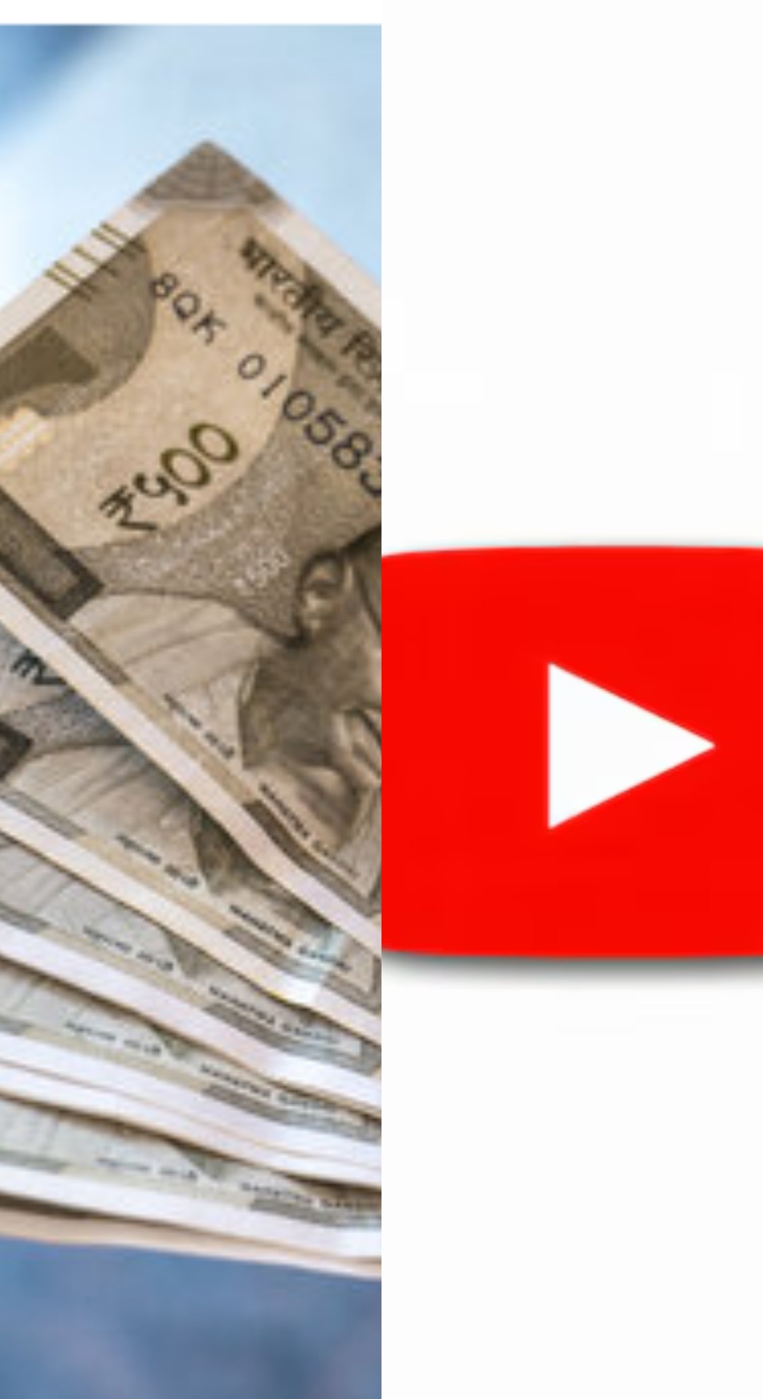 Youtube 50,000 व्यूज पर देता है कितना पैसा?