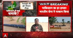 Breaking News: Pakistan’s Missile Attack Foiled in Jaisalmer, Debris Found in Rural Area | ABP NEWS