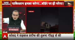 Seedha Sawal:  Pakistan Sent 400 Drones to Attack India, Used Civilians as Cover | ABP NEWS