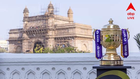 IPL 2025: ১৭ মে থেকে শুরু আইপিএলের দ্বিতীয় পর্ব, ফাইনাল ৩ জুন, ৬টি ভেন্য়ুতে হবে খেলা