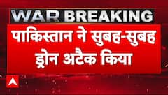 India Attacks Pakistan Updates: सुबह-सुबह पाकिस्तान का अटैक, राजस्थान के बाड़मेर में ड्रोन अटैक नाकाम