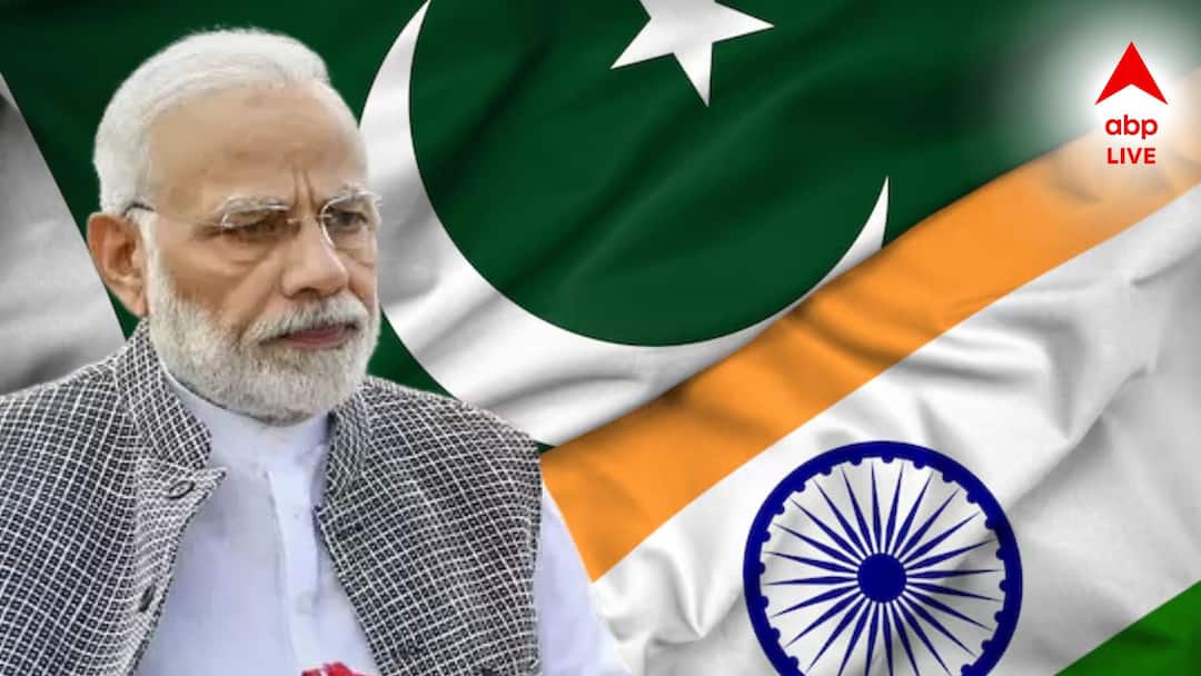 India Pakistan Tension: 'কোনও জঙ্গি কার্যকলাপ হলে তা যুদ্ধ হিসেবে গণ্য হবে', বড় সিদ্ধান্ত ভারত সরকারের India has decided that any future act of terror will be considered an Act of War against India India Pakistan Tension: 'কোনও জঙ্গি কার্যকলাপ হলে তা যুদ্ধ হিসেবে গণ্য হবে', বড় সিদ্ধান্ত ভারত সরকারের
