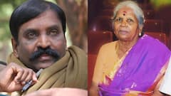 Vairamuthu : அன்னையர் தினத்தில் அன்னையை பிரிந்து நிற்கும் வைரமுத்து...திரையுலகினர் இரங்கல்