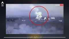 Watch: ਪਾਕਿਸਤਾਨ ਦੀਆਂ ਨਾਕਾਮ ਹਮਲੇ ਦੀਆਂ ਕੋਸ਼ਿਸ਼ਾਂ; ਭਾਰਤੀ ਸੈਨਾ ਨੇ ਉਡਾਈ PAK ਆਰਮੀ ਚੈੱਕ ਪੋਸਟ, ਅੱਤਵਾਦੀ ਲਾਂਚ ਪੈਡ ਵੀ ਤਬਾਹ