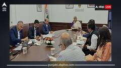 ਸਾਵਧਾਨ! ਡਰੋਨਾਂ, ਮਿਜ਼ਾਇਲਾਂ ਤੋਂ ਬਾਅਦ ਪਾਕਿਸਤਾਨ ਕਰ ਸਕਦਾ ਸਾਇਬਰ ਅਟੈਕ, ਵਿੱਤ ਮੰਤਰੀ ਨੇ ਬੈਂਕ ਅਧਿਕਾਰੀਆਂ ਨਾਲ ਕੀਤੀ ਅਹਿਮ ਮੀਟਿੰਗ